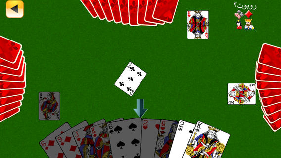 טריקס - משחק קלפים